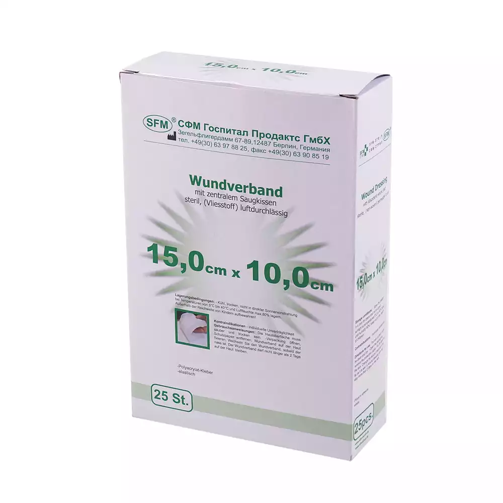 Артикул 62904-1