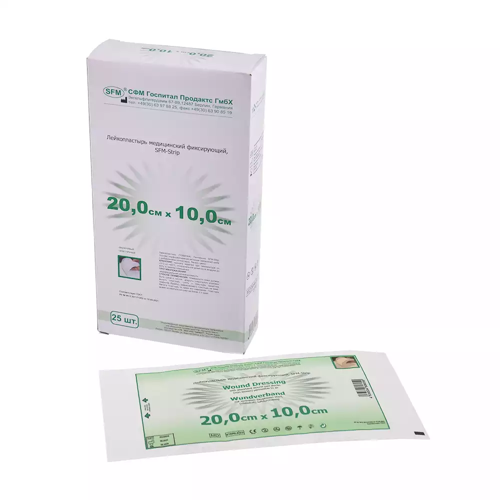 Артикул 62905-3