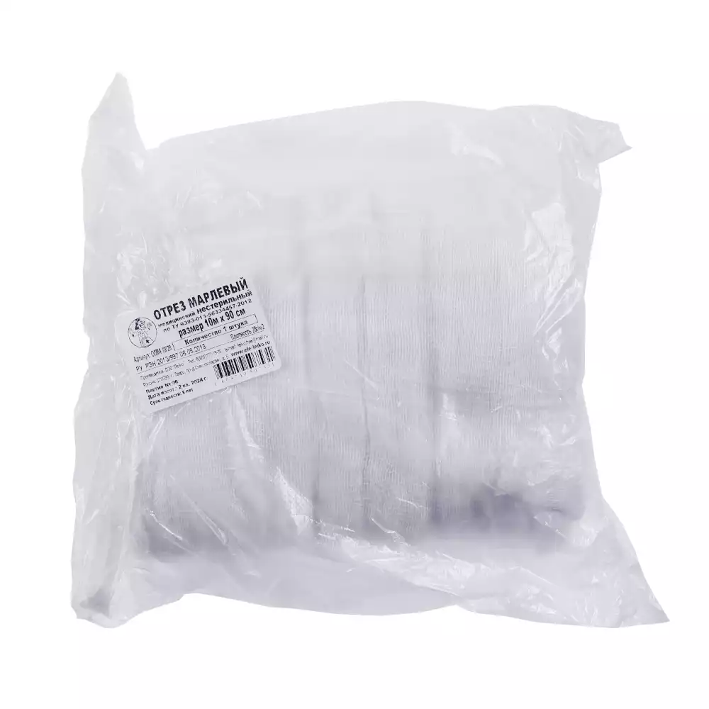 Артикул 62914