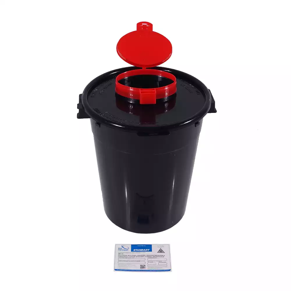 Емкость-контейнер для сбора острого инструментария (с иглосъемником), объем 6,0л (класс Г), черная, одноразовая