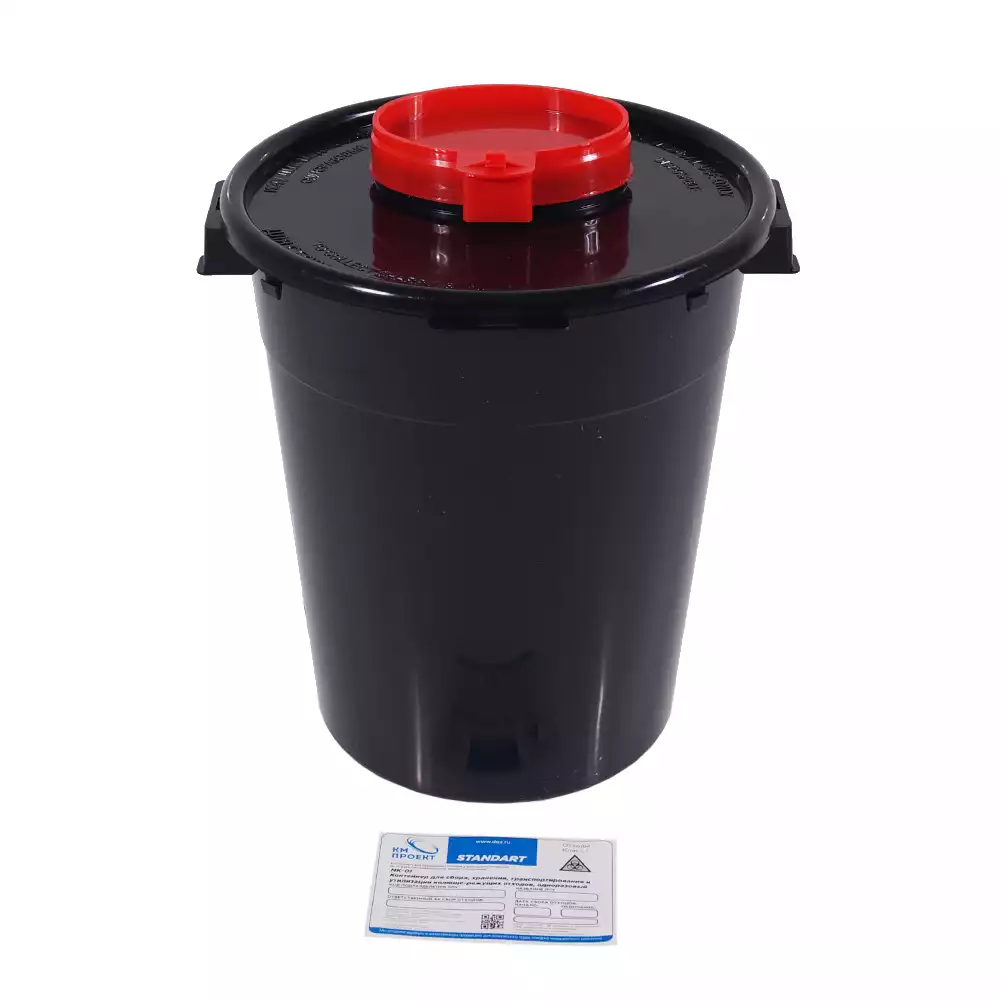 Емкость-контейнер для сбора острого инструментария (с иглосъемником), объем 6,0л (класс Г), черная, одноразовая