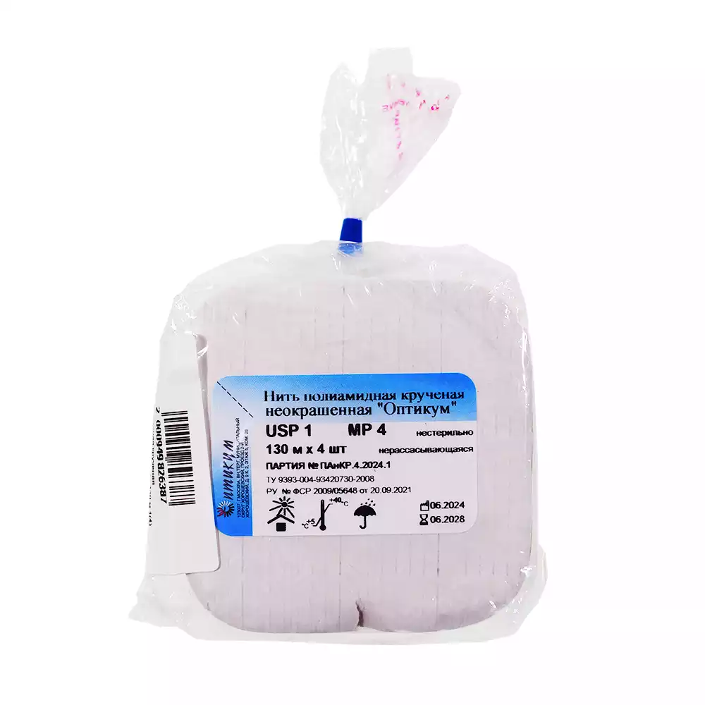 Артикул 63978