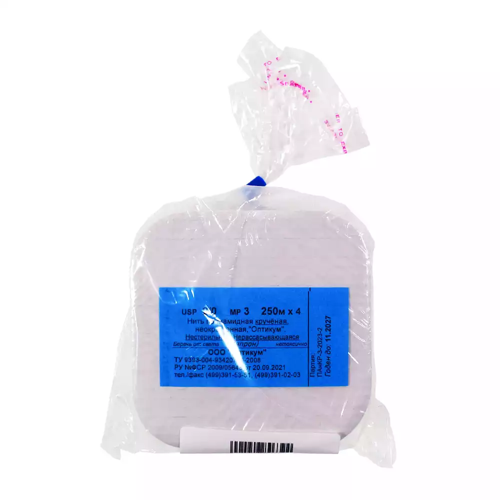Нить полиамидная USP 2/0 (МР3) крученая, длина 250м, на катушке, нестерильная
