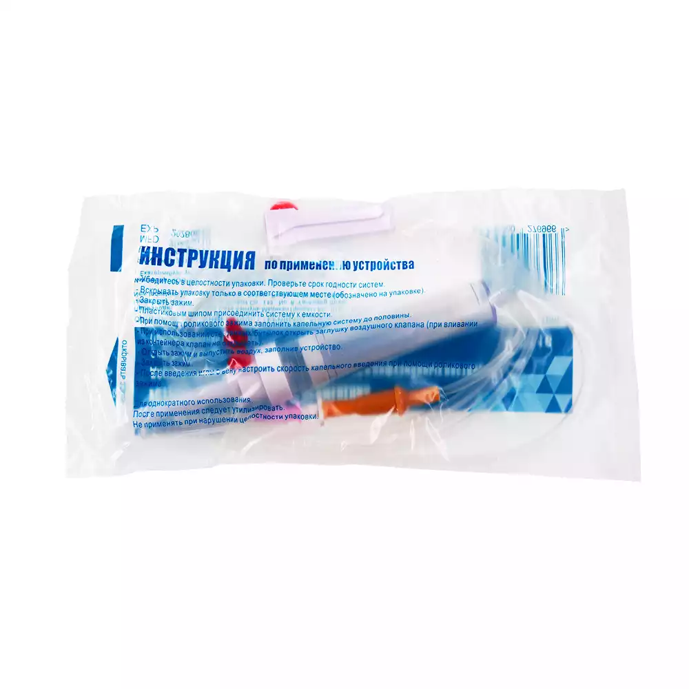 Артикул 64262-2