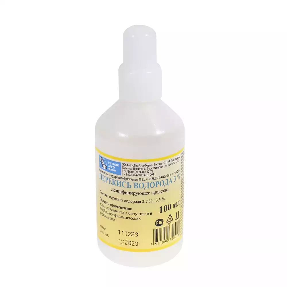 Артикул 64290