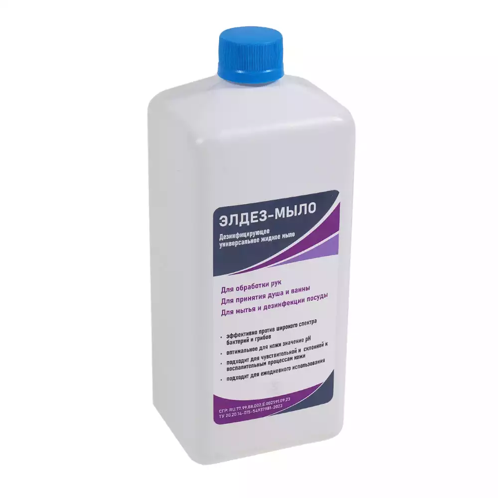 Артикул 64776