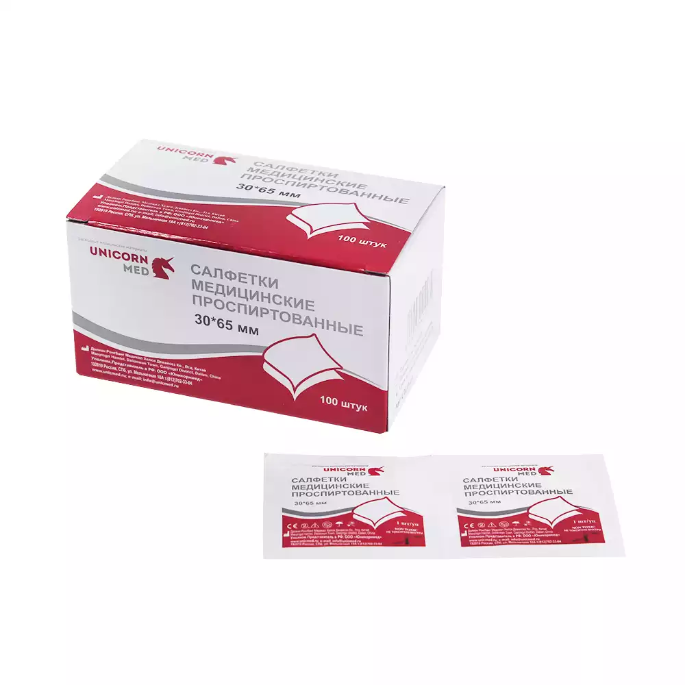 Артикул 6524-2