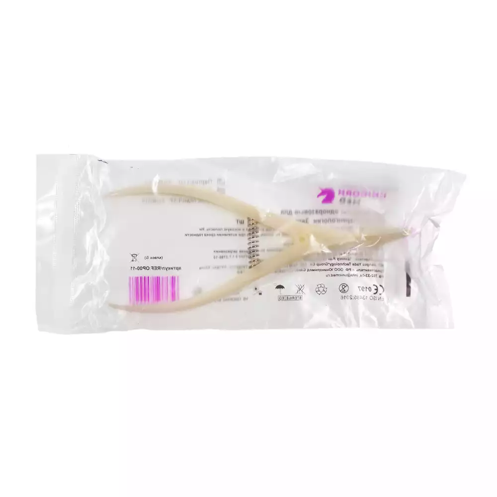 Зеркало носовое, длина инструмента 150мм, длина губок 30мм, стерильное