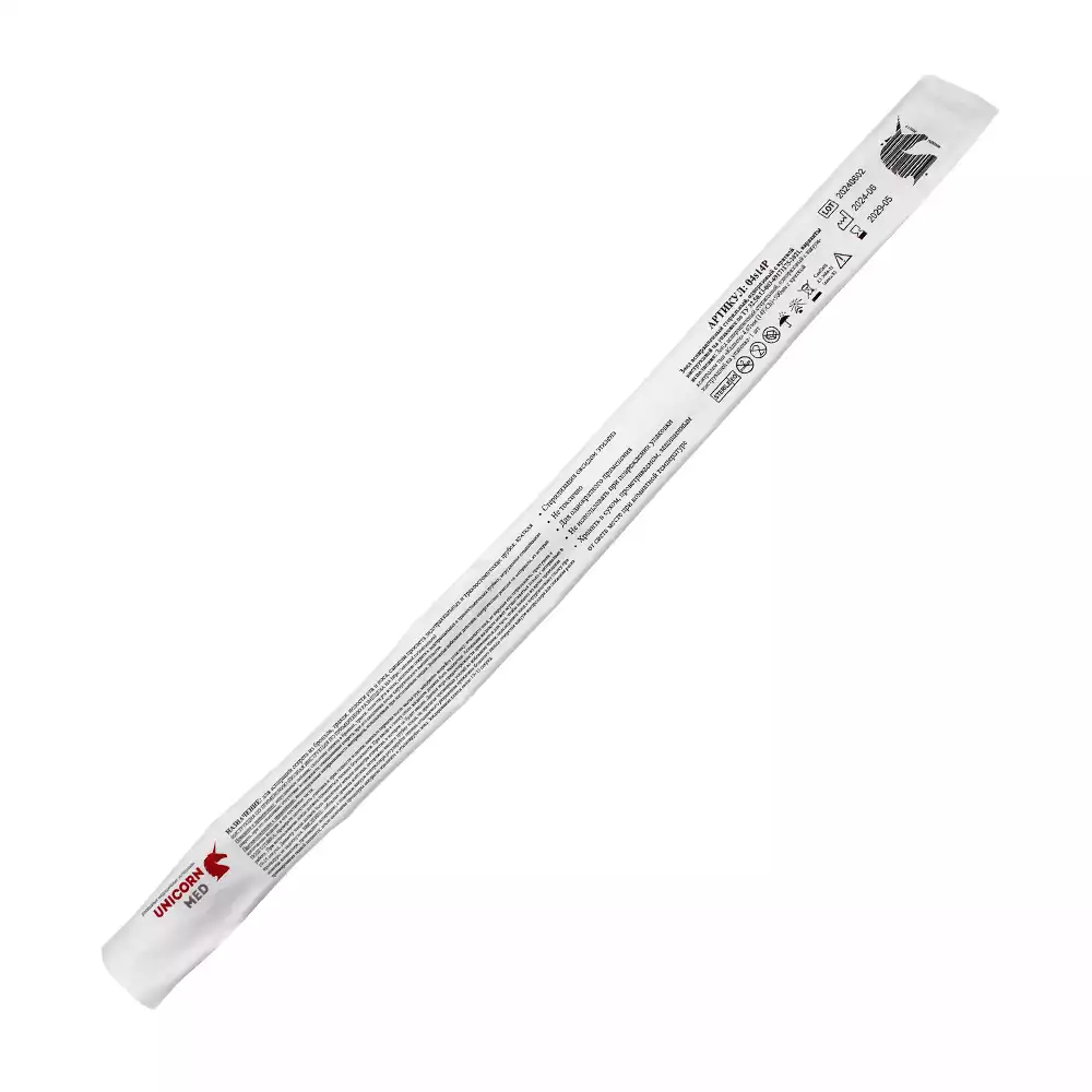 Катетер (зонд)  аспирационный ВАКУТЕК с портом Капкон CH-14, диаметр 3,3/4,7мм, длина 50см, цвет зеленый, стерильный