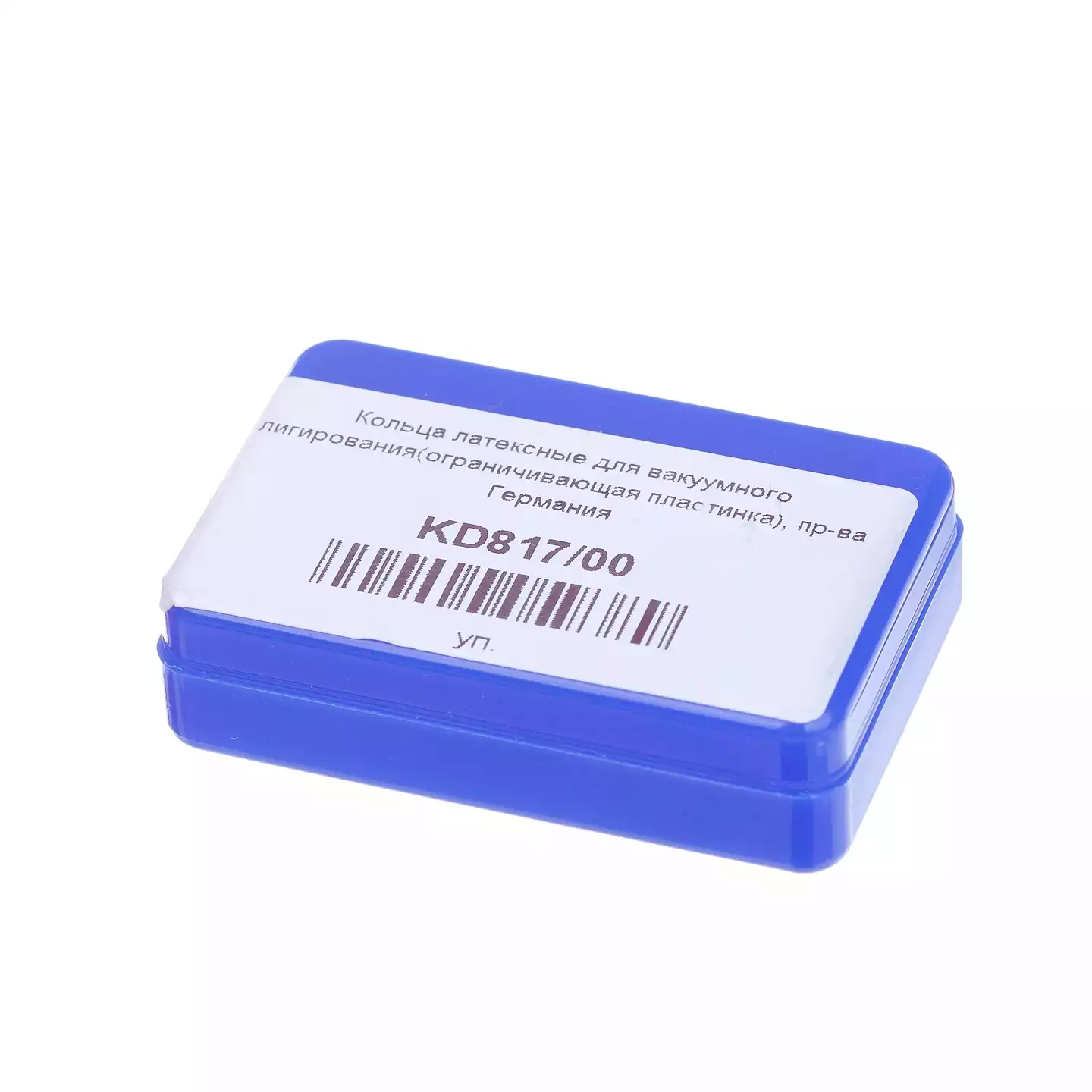 Артикул 664-3