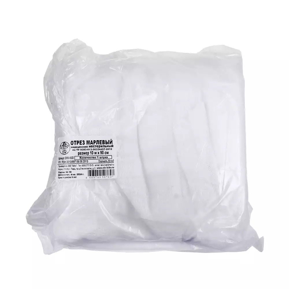 Артикул 66506