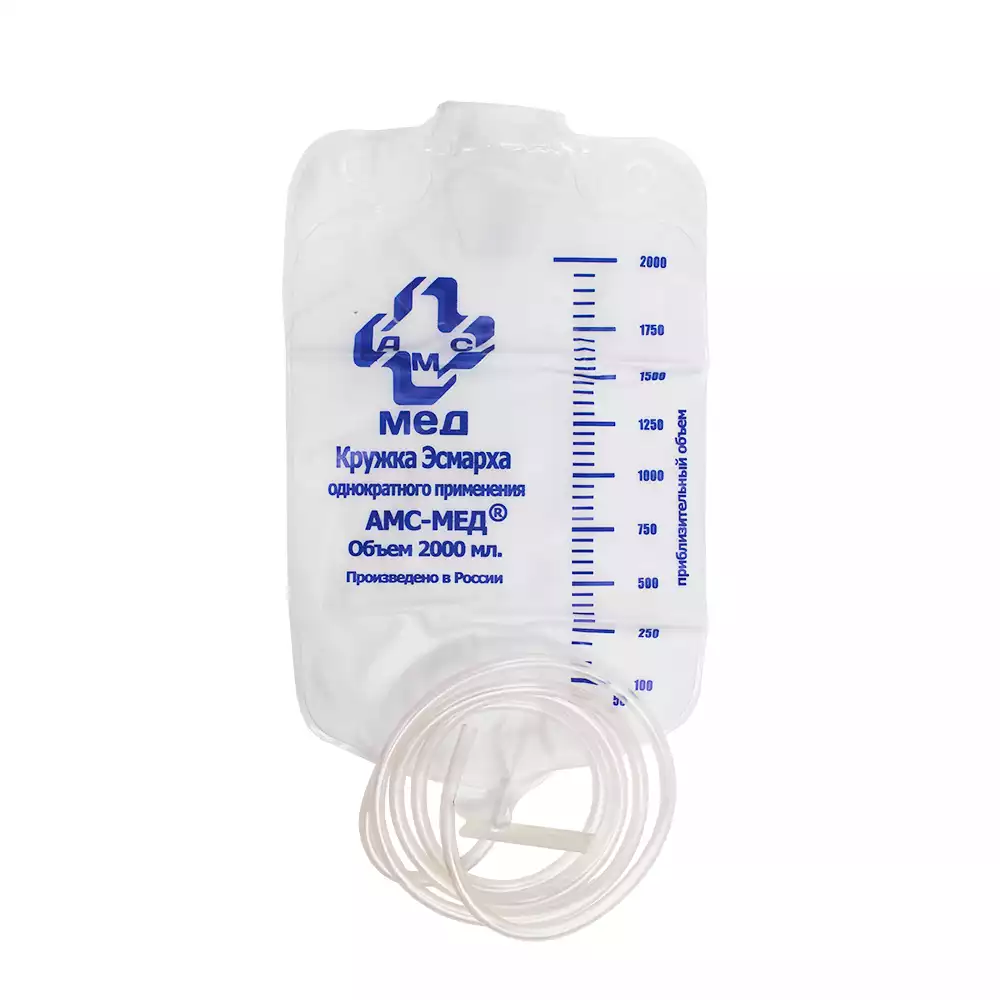 Кружка Эсмарха АМС-МЕД  с клапаном антирефлюксным (арт. К), объем 2л, длина 150м, одноразовая, стерильная