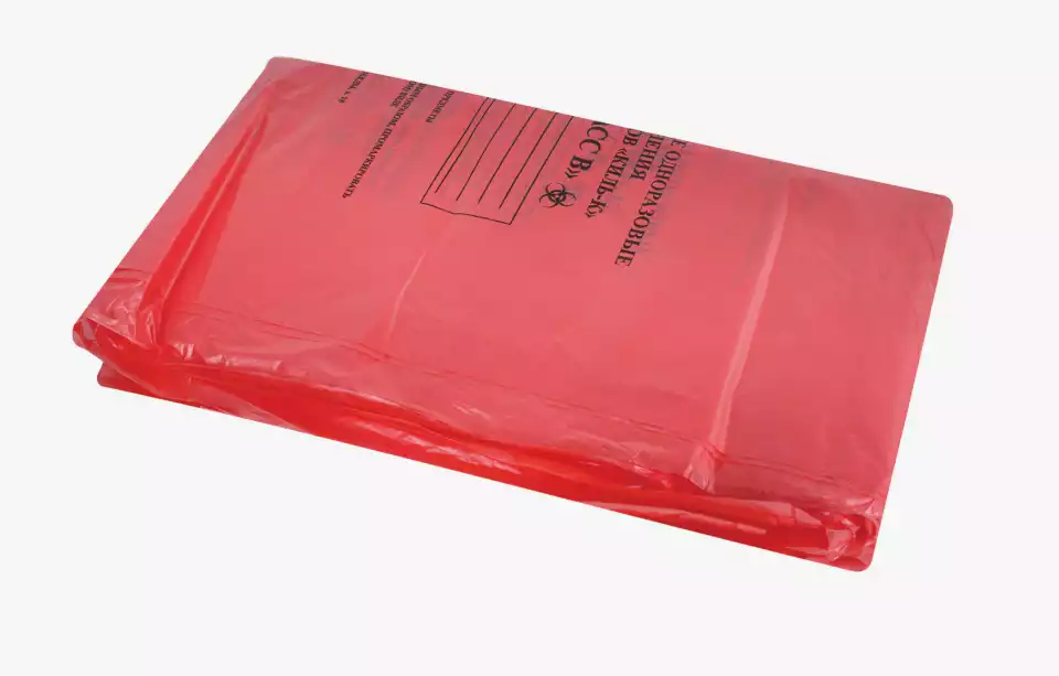 Пакет для медотходов кл. В (красн) 700х800мм, бирка+стяжка