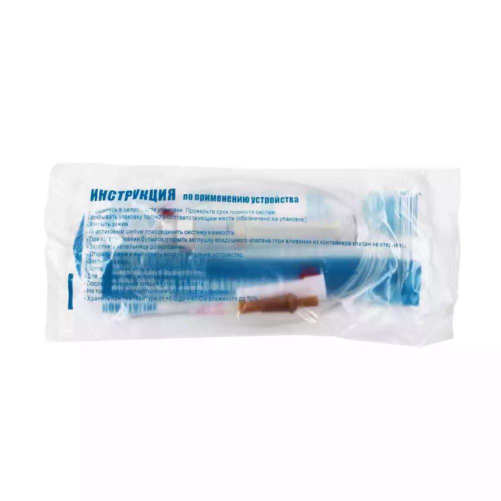 Артикул 66948-2