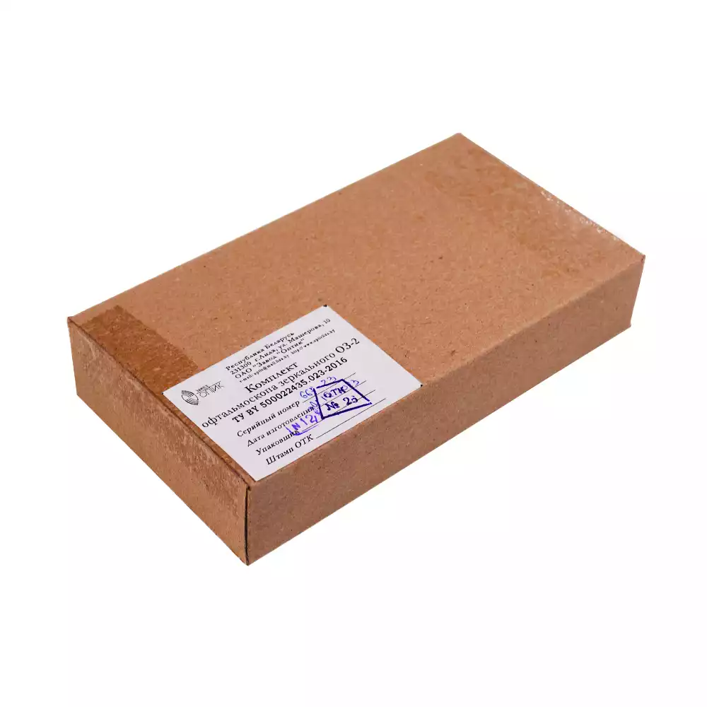 Офтальмоскоп ОЗ-2 зеркальный