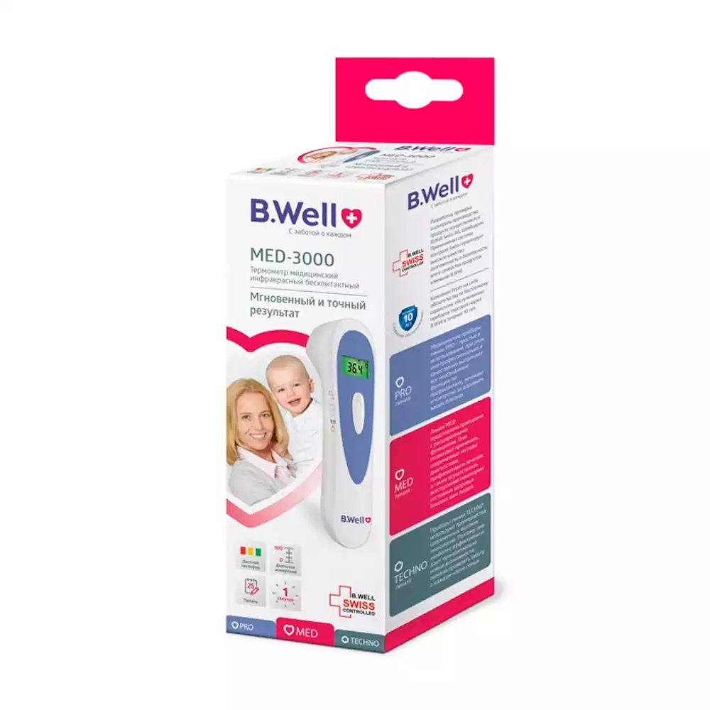 Артикул 67941-1