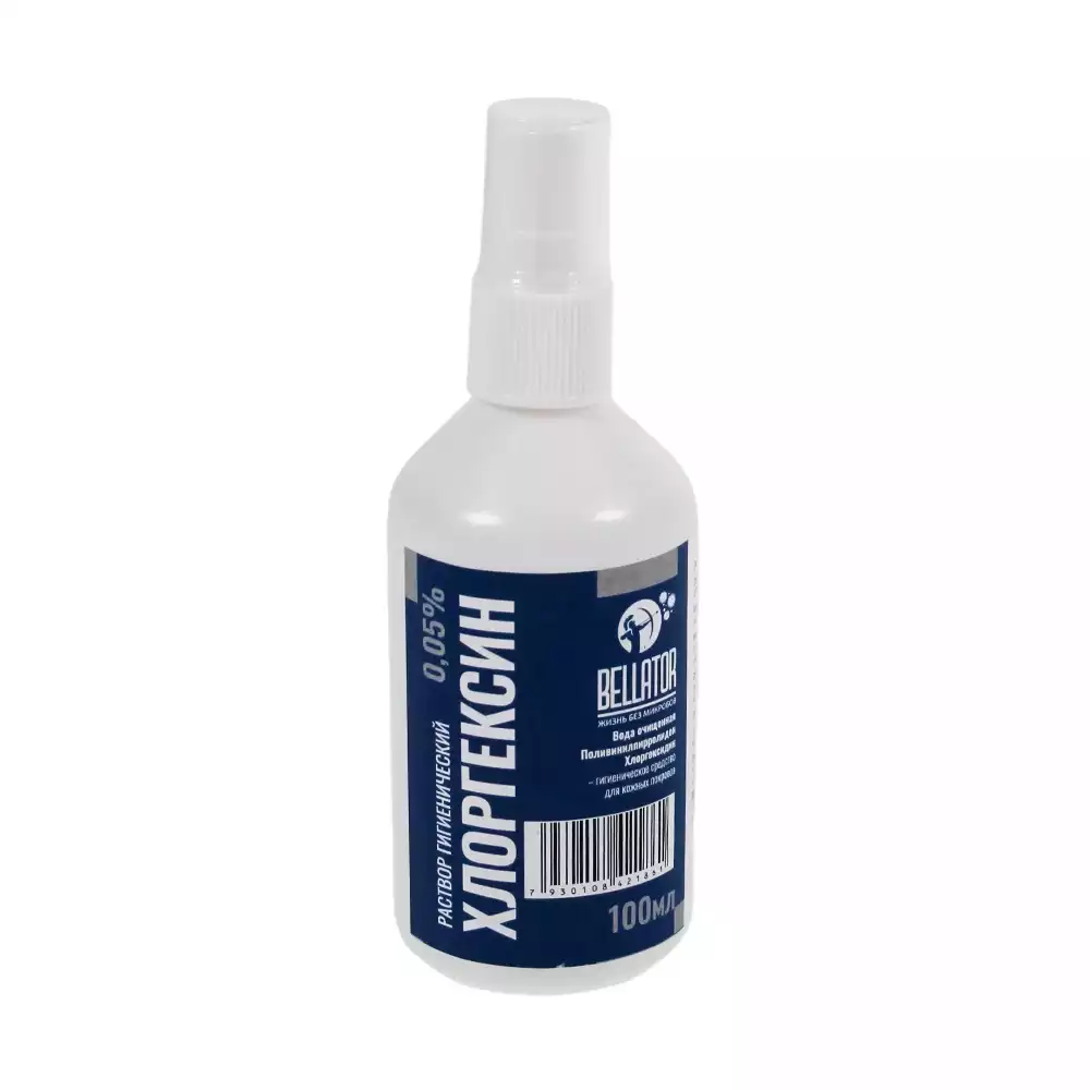 Артикул 69175