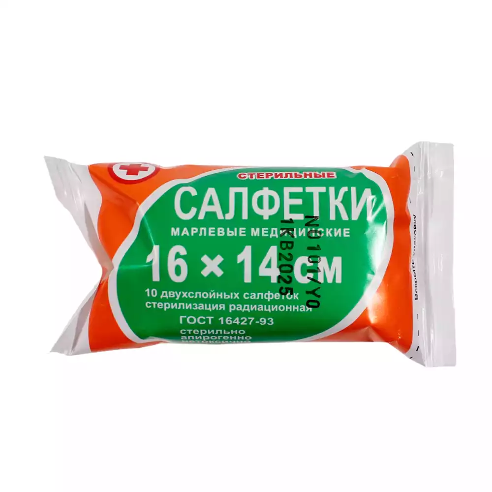 Артикул 69213