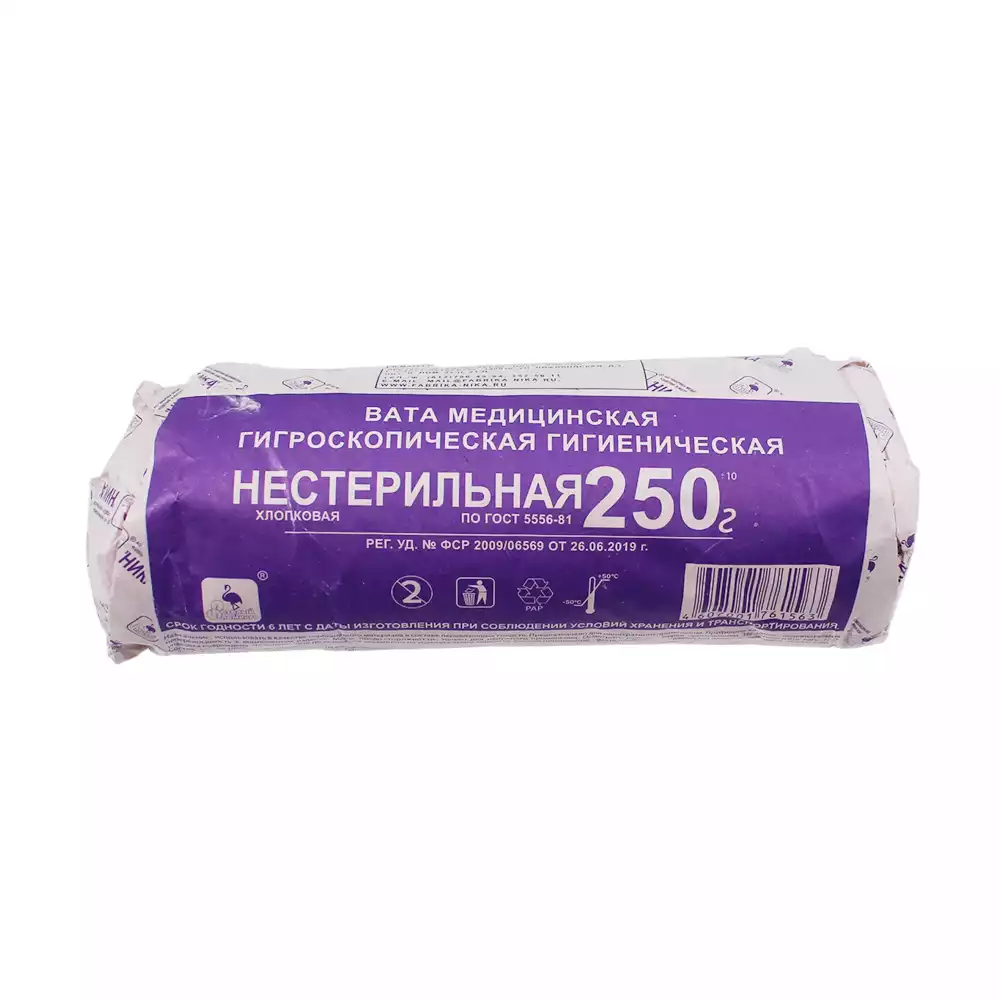 Артикул 69230