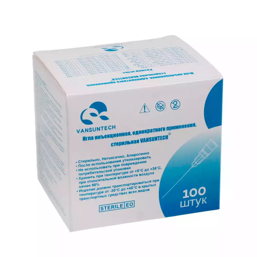 Артикул 69238-3