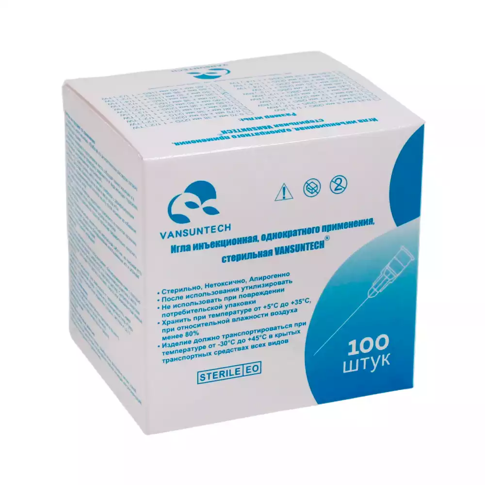 Игла VANSUNTECH инъекционная 18Gх1 1/2 (1,2х40мм), стерильная, розовая