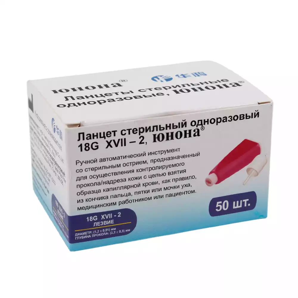 Артикул 69256-2