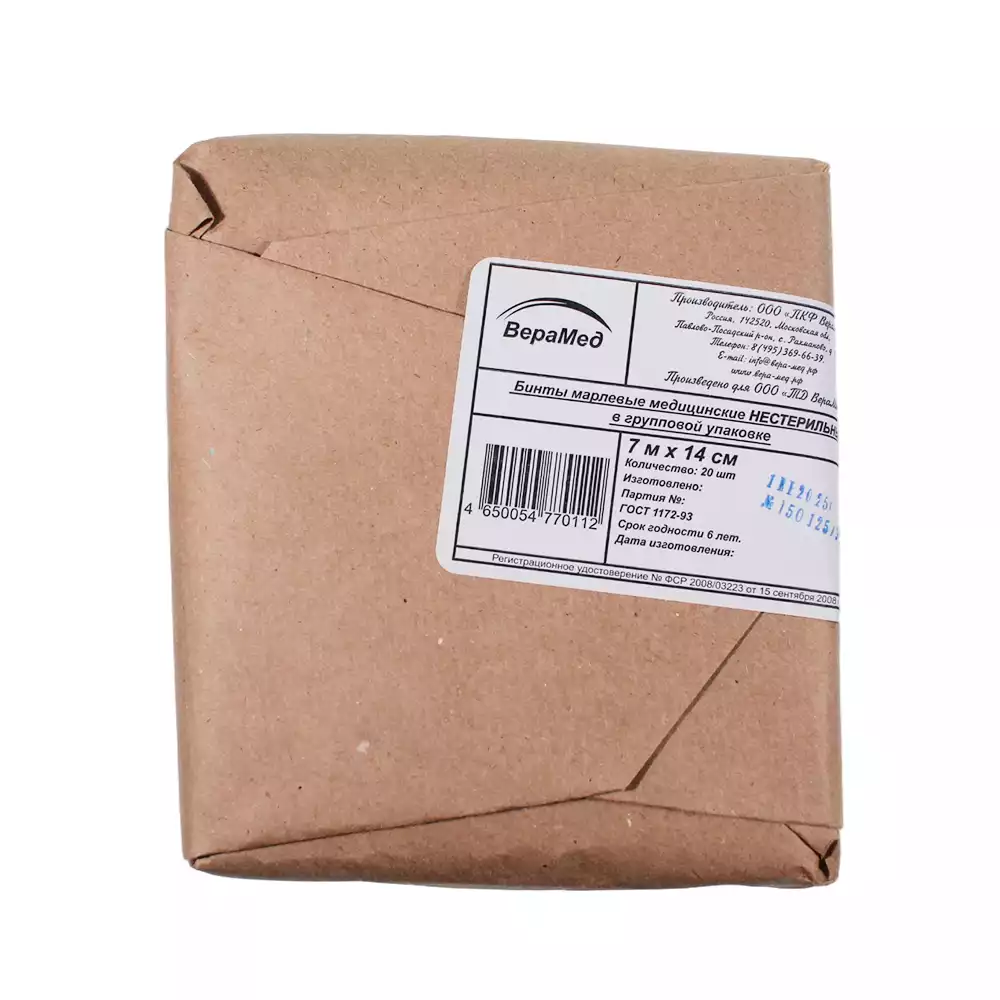 Бинт марлевый, размер 7*14см, плотность 32г/м2, нестерильный