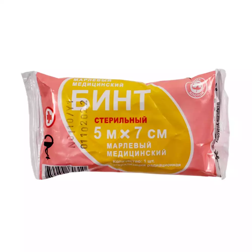 Бинт марлевый, размер 5м*7см, плотность 36г/м2, стерильный