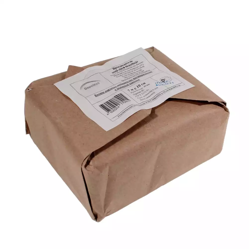 Артикул 69279-1