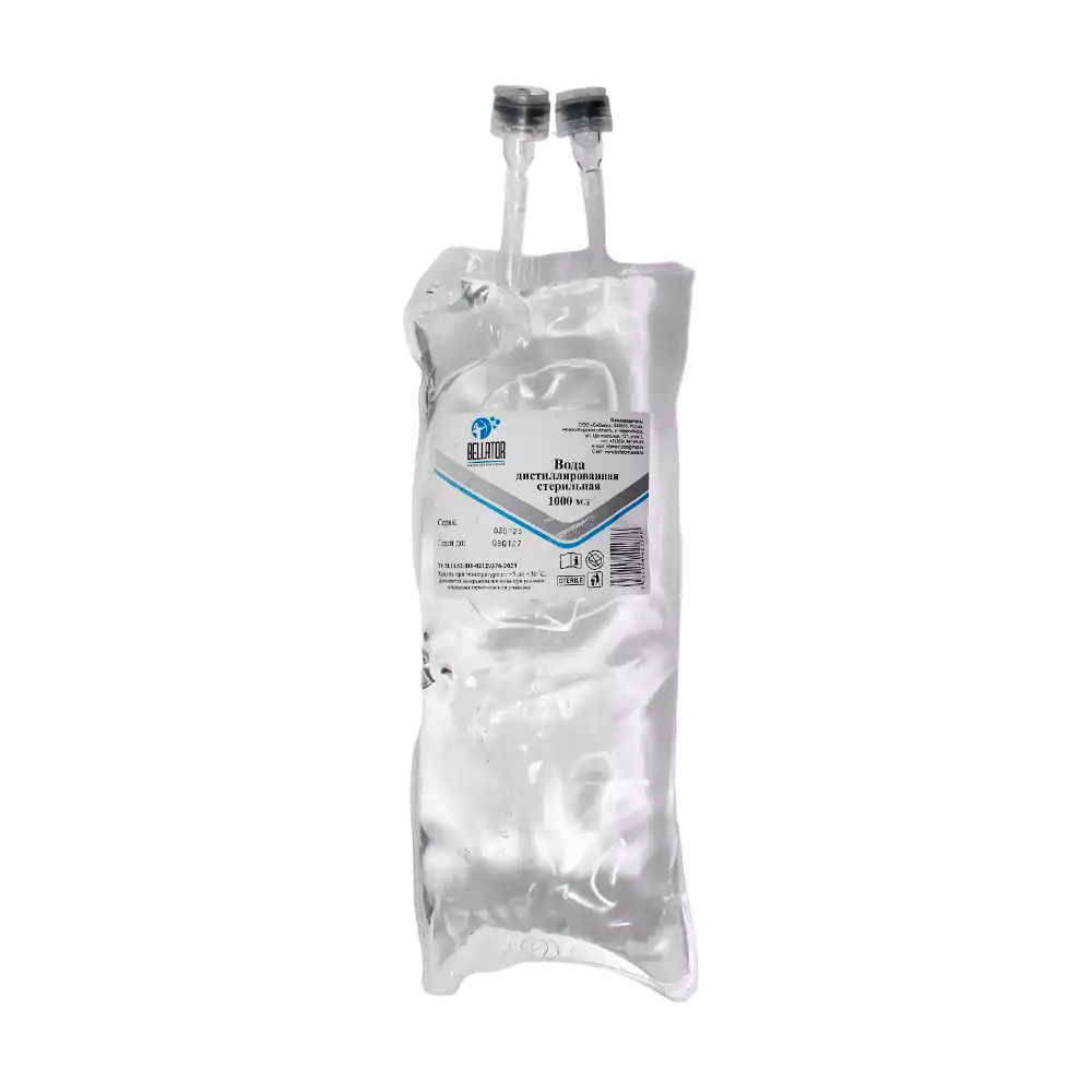 Артикул 69299