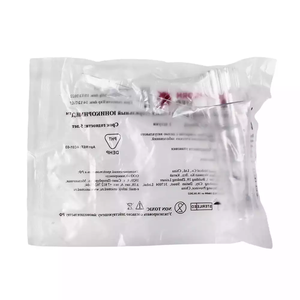 Артикул 69351-2