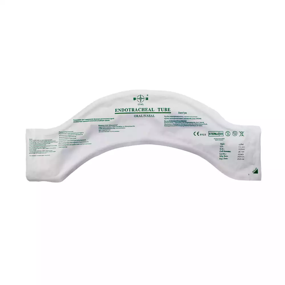 Артикул 69361-1