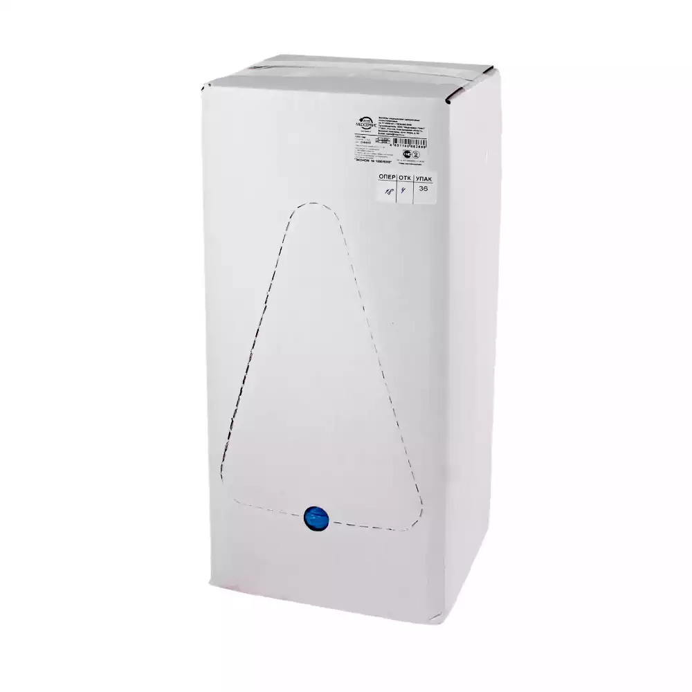 Бахилы "Эконом" ПНД 17мкм, полиэтиленовые, гладкие, вес 1,7 гр/пара, размер 400*140мм, цвет - синий, ЕВРОБЛОК