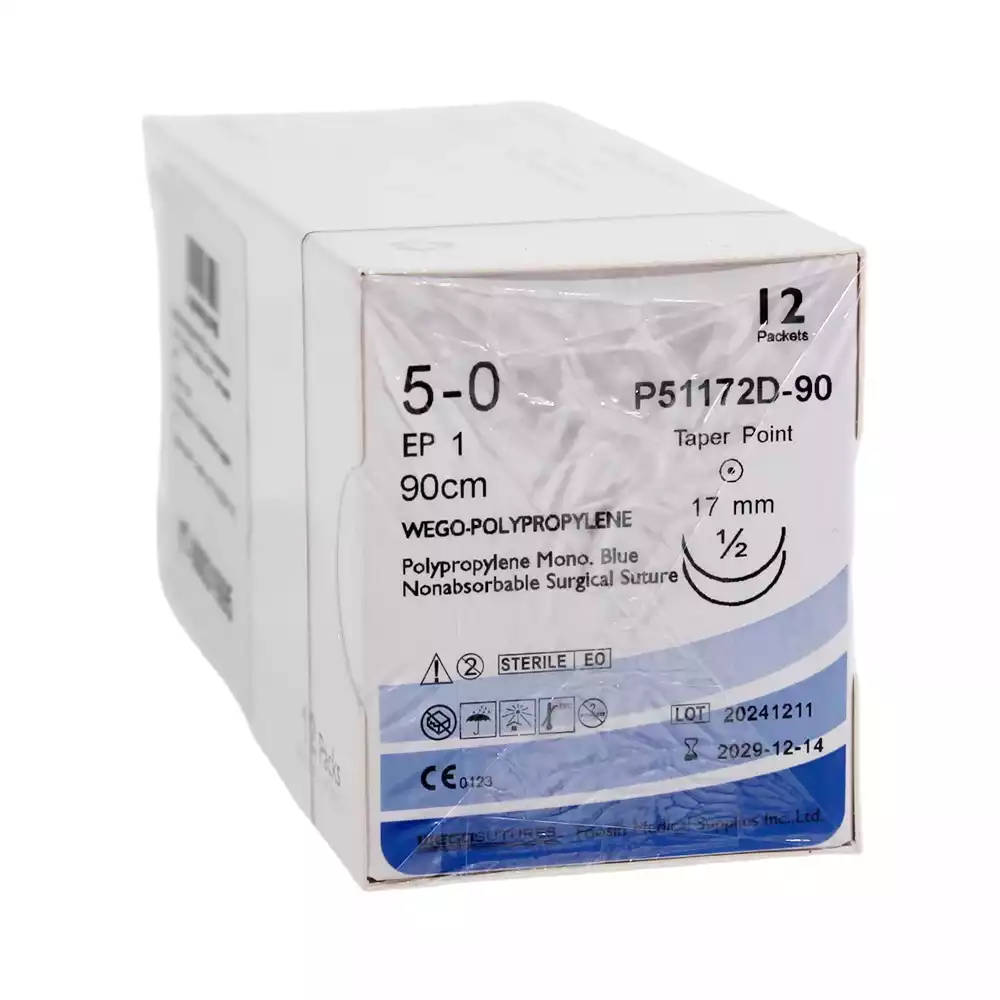 Артикул 69534