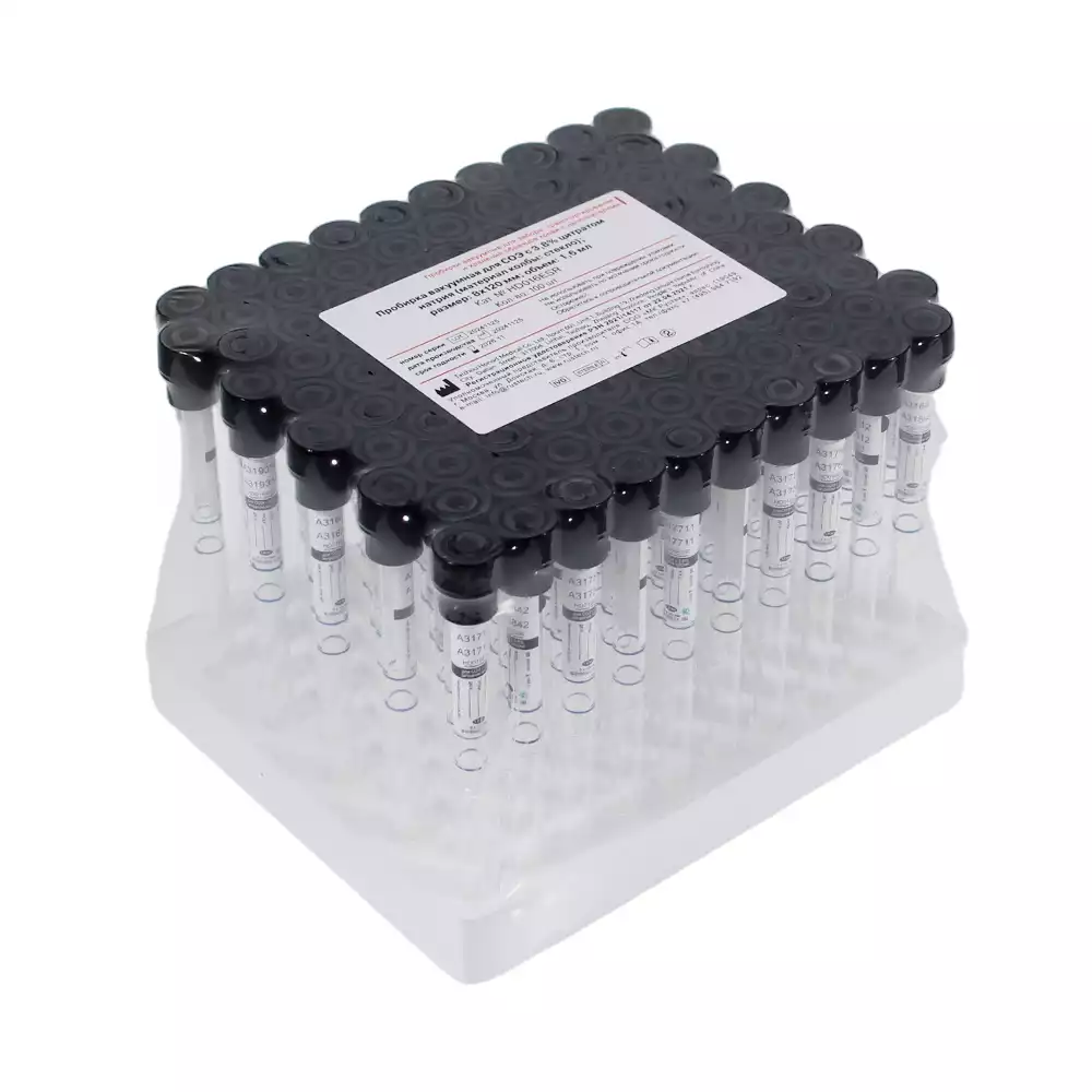 Артикул 69593-1