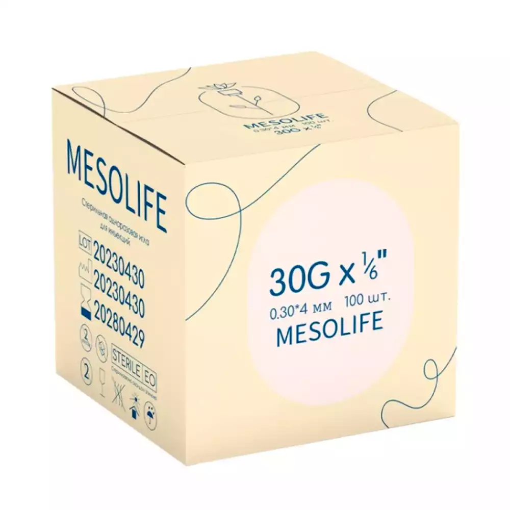 Игла MESOLIFE для микроинъекций, размер 30G (0,30*4мм), стерильная, желтая
