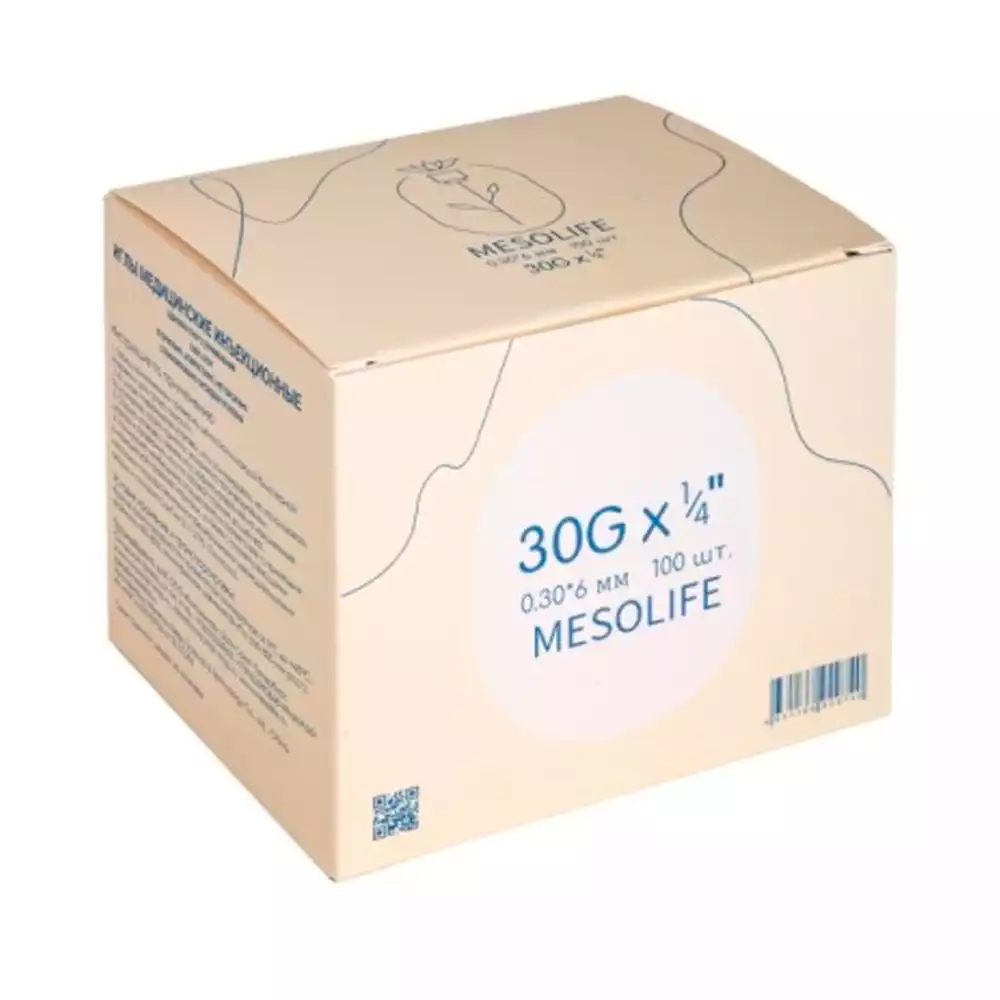 Игла MESOLIFE для микроинъекций, размер 30G (0,30*6мм), стерильная, желтая