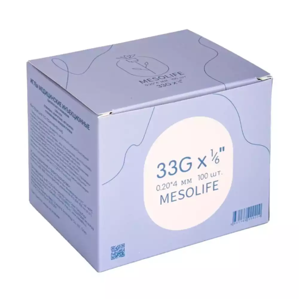 Артикул 69752-1