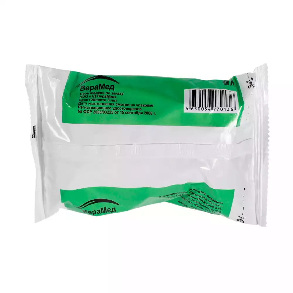 Салфетка марлевая №5, 2-х слойная размер 45*29см Экстра, плотность 36г/м2, стерильная