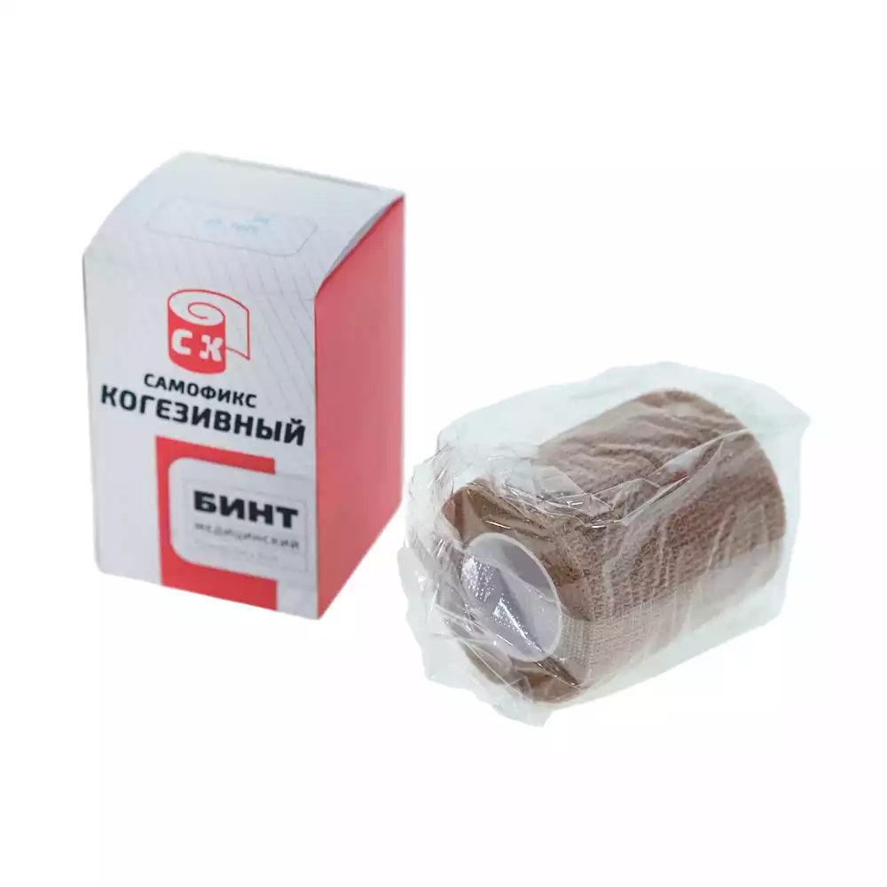 Бинт эластичный медицинский спортивный Самофикс когезивный, размер 4м*6см, инд.упаковка, цвет коричневый