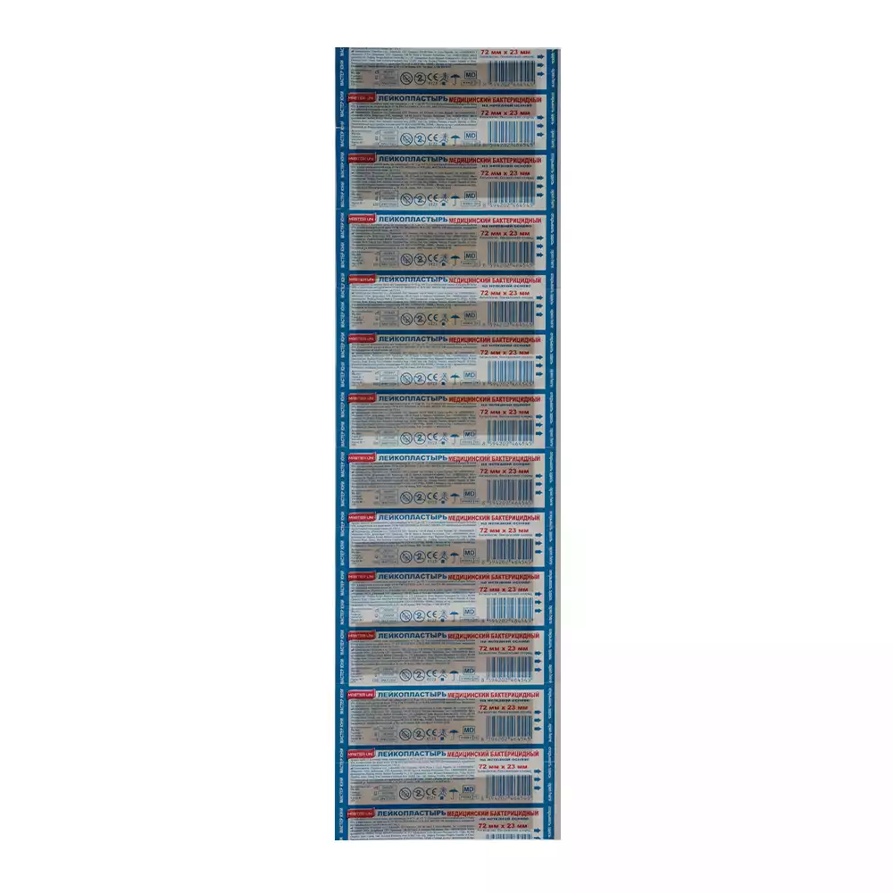 Артикул 70076