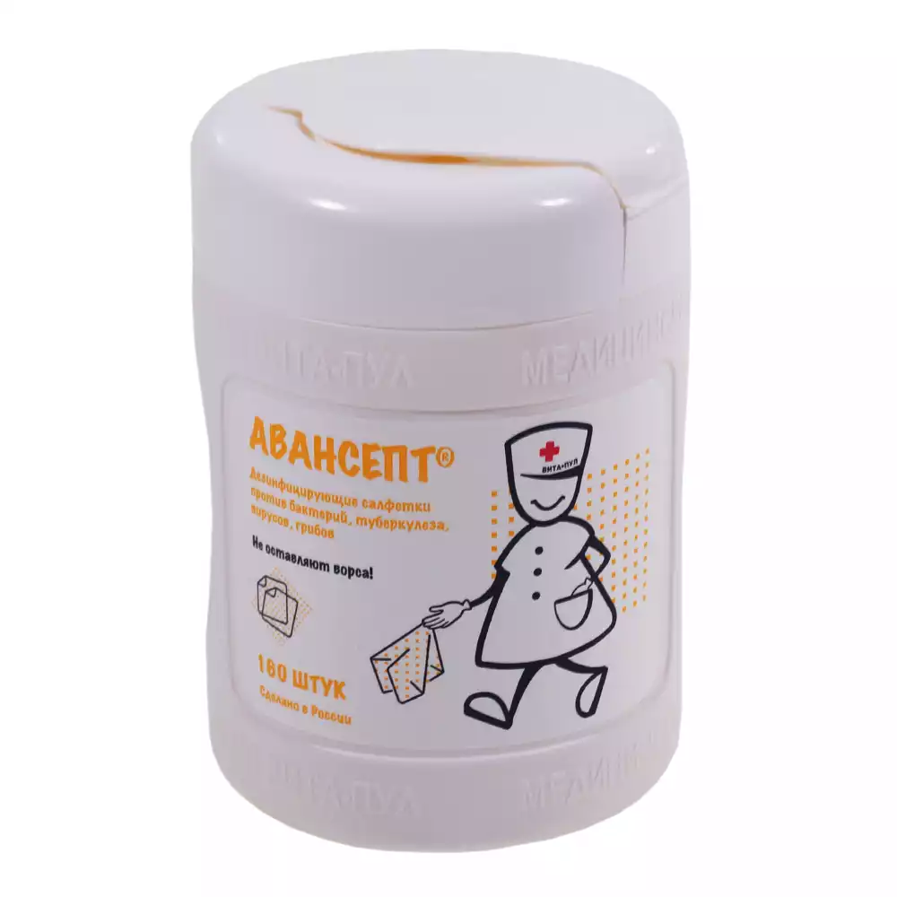 Артикул 70139