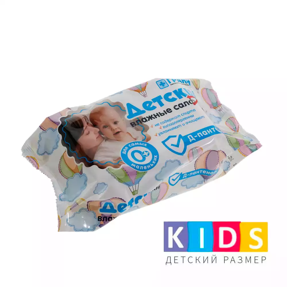 Артикул 70424