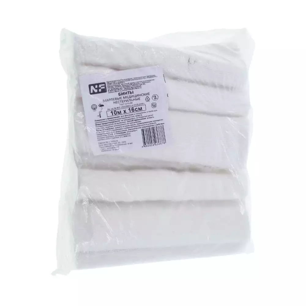 Артикул 70435