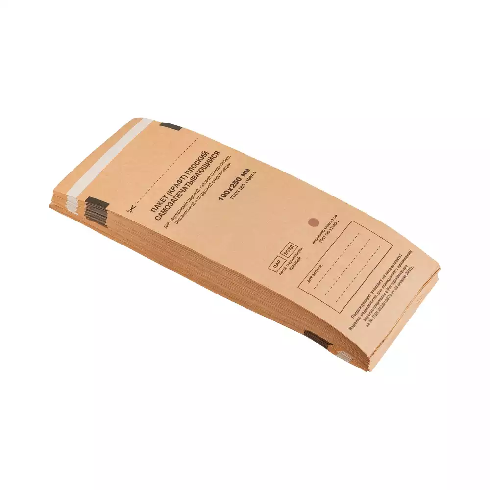 Пакет ТерраМед, размер 100*250мм, бумажный, крафт, самоклеющийся, упаковка 100шт