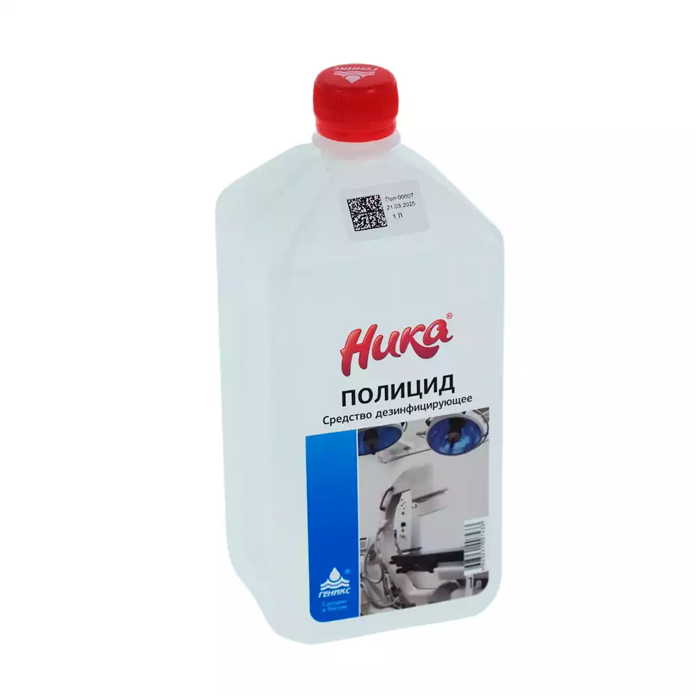 Артикул 70915