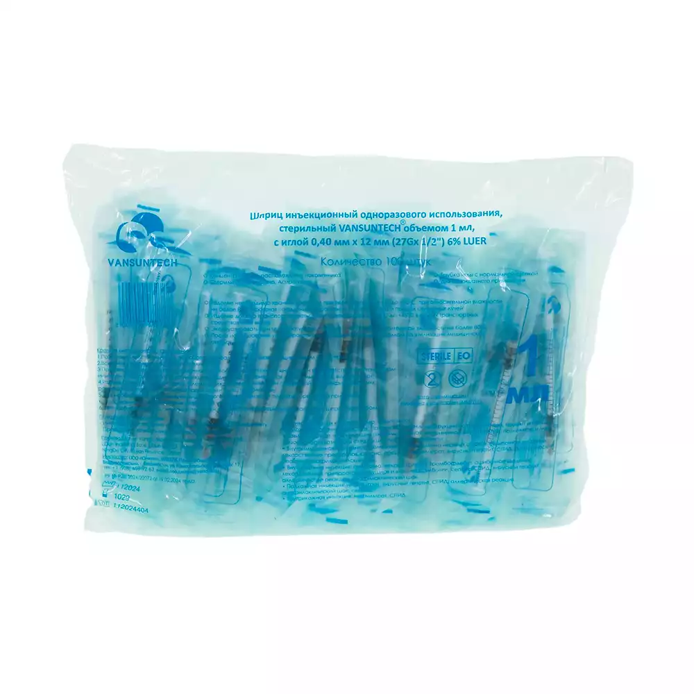 Шприц VANSUNTECH 1,0мл инъекционный, 3-х компонентный, игла 27G*1/2 (0,40*12мм), стерильный