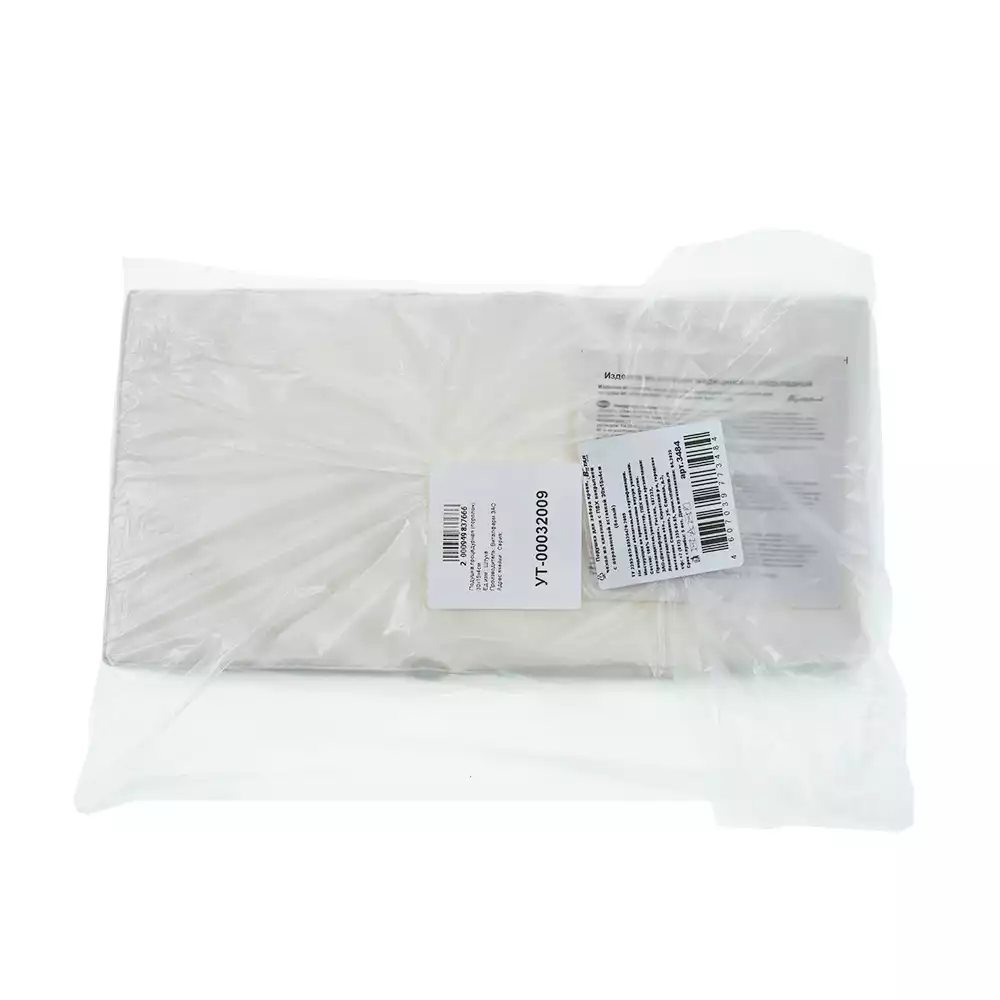 Подушка многофункциональная, процедурная, размер 300*150*40мм, цвет белый