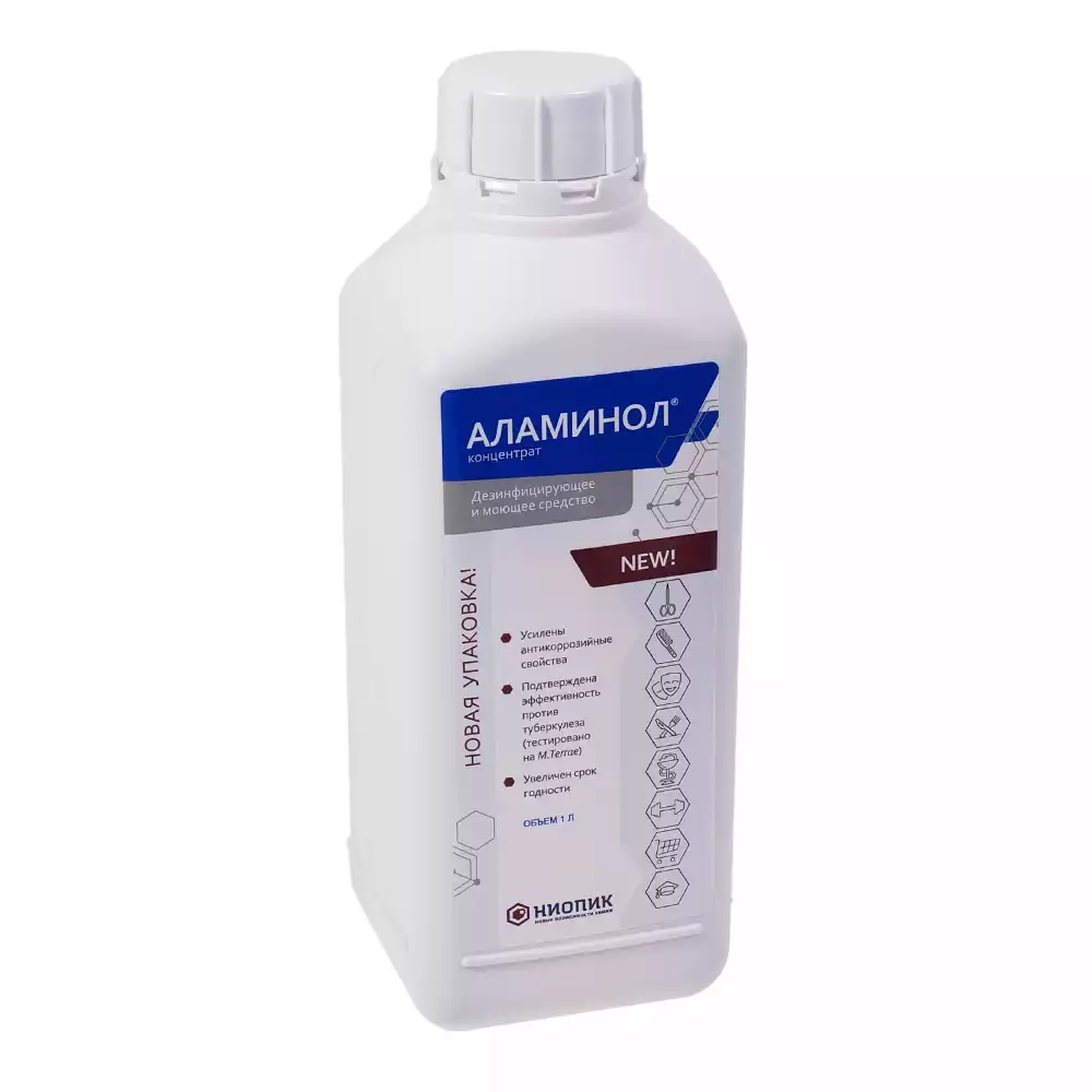 Аламинол объем 1,0л, дезинфицирующее средство, концентрат