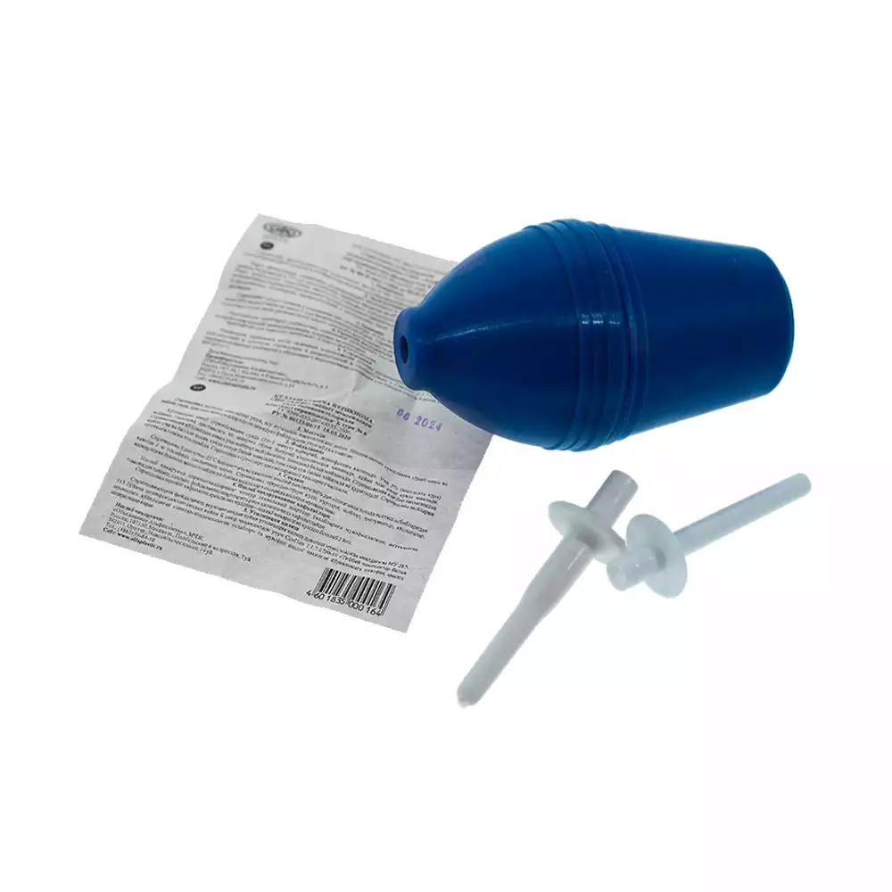 Спринцовка "Виталфарм" ПВХ, №8Б с 2-мя наконечниками, объем 220мл